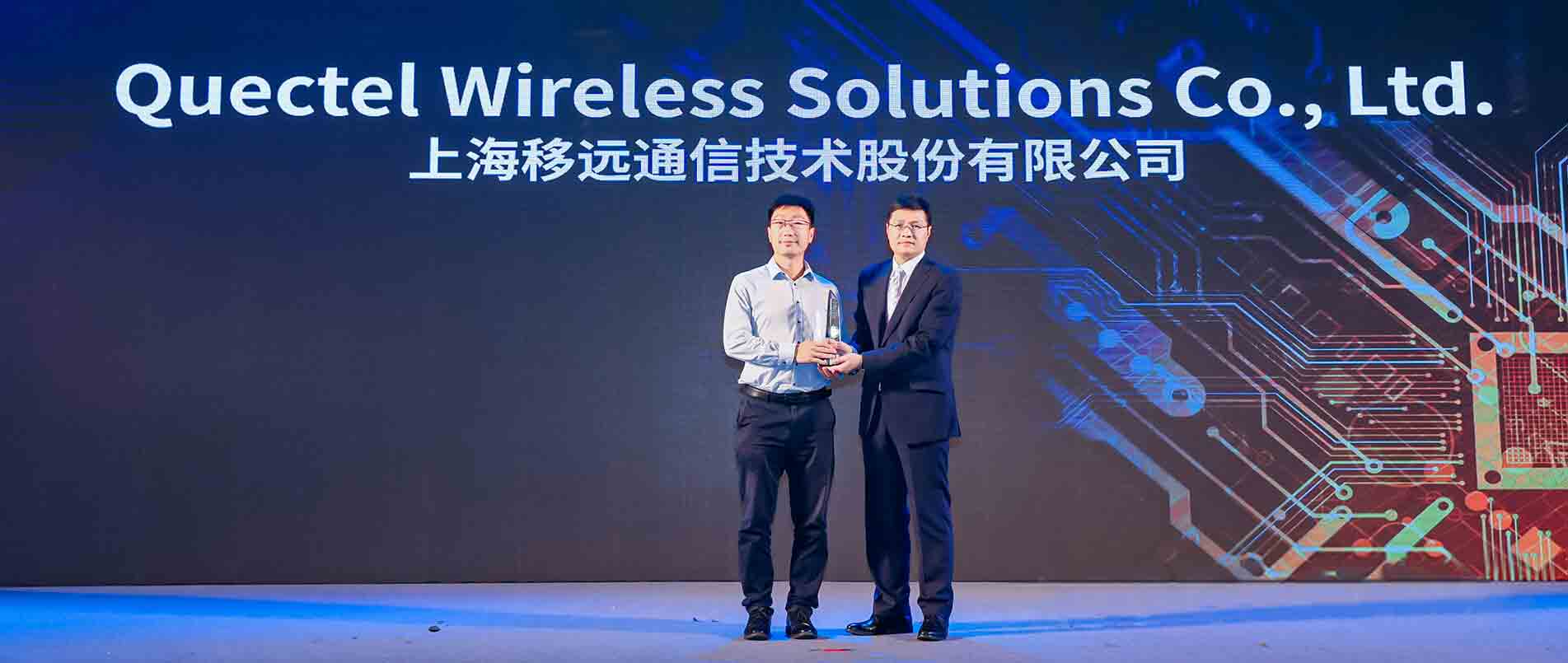 2022“全球电子成就奖”名单公布，pp模拟器电子游戏荣获“年度杰出创新企业”奖