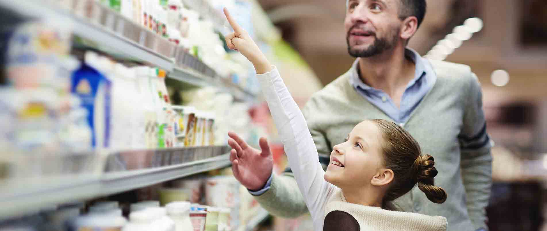 pp模拟器电子游戏：携手超嗨科技 打造购物新范式