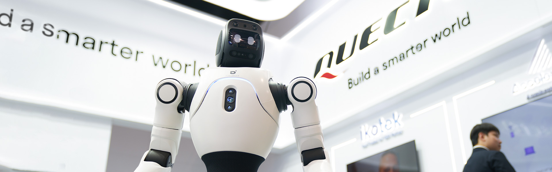 MWC 2026 | pp模拟器电子游戏以稳定高效的连接方案，护航具身智能机器人远征全球